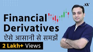 Financial Derivatives  An Introduction [upl. by Dublin]