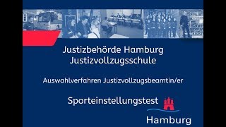 Sporteinstellungstest für Bewerberinnen im Justizvollzugsdienst [upl. by Brandenburg2]