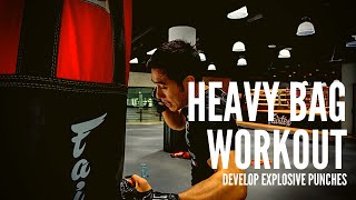 16 Minute Heavy Bag Workout for EXPLOSIVE Punching Speed amp Power [upl. by August]