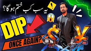 🥺 DIP AGAIN 🛑 Latest Crypto Market Analysis amp BTC News Updates Today 📊 [upl. by Notsek130]