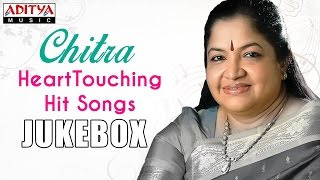 Chitra Heart Touching Telugu Hit Songs ►Jukebox [upl. by Lynnet]