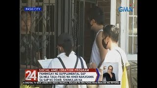 24 Oras Vico Sotto slams former PBA player for shouting at Pasig City personnel [upl. by Lanta290]