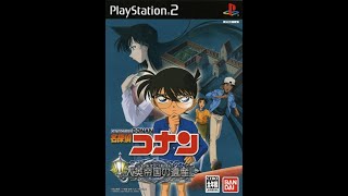 Detective Conan  Legacy of the British Empire English [upl. by Eslehc]