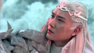 Engsub Ice Fantasy Destiny  Official trailer 1 [upl. by Aicileb769]