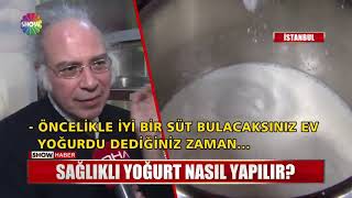 Sağlıklı yoğurt nasıl yapılır [upl. by Philbin]